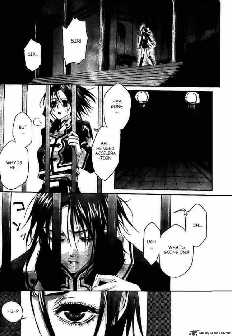 Trinity Blood 28 19