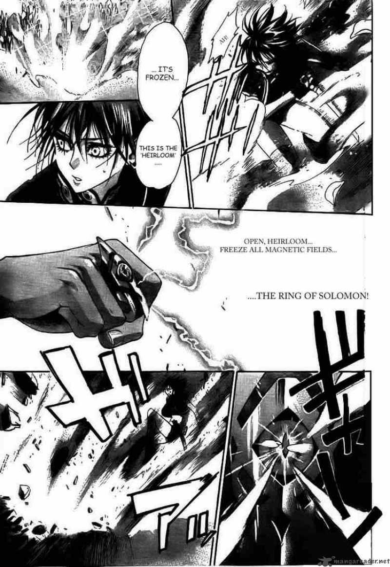 Trinity Blood 28 33