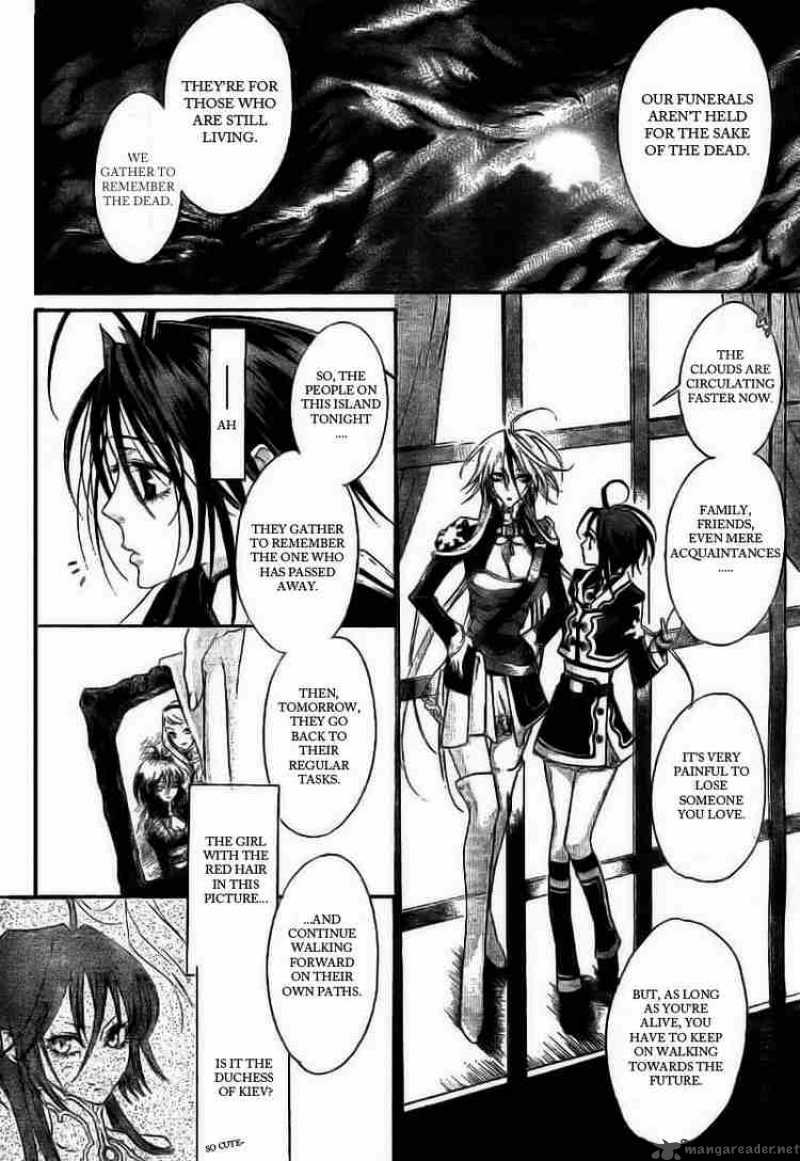 Trinity Blood 28 4