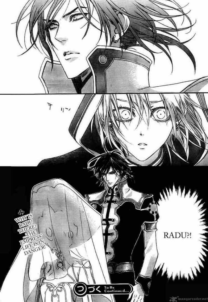 Trinity Blood 28 40