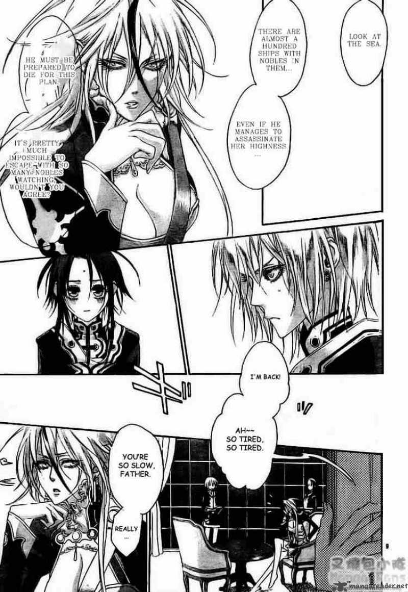 Trinity Blood 28 9