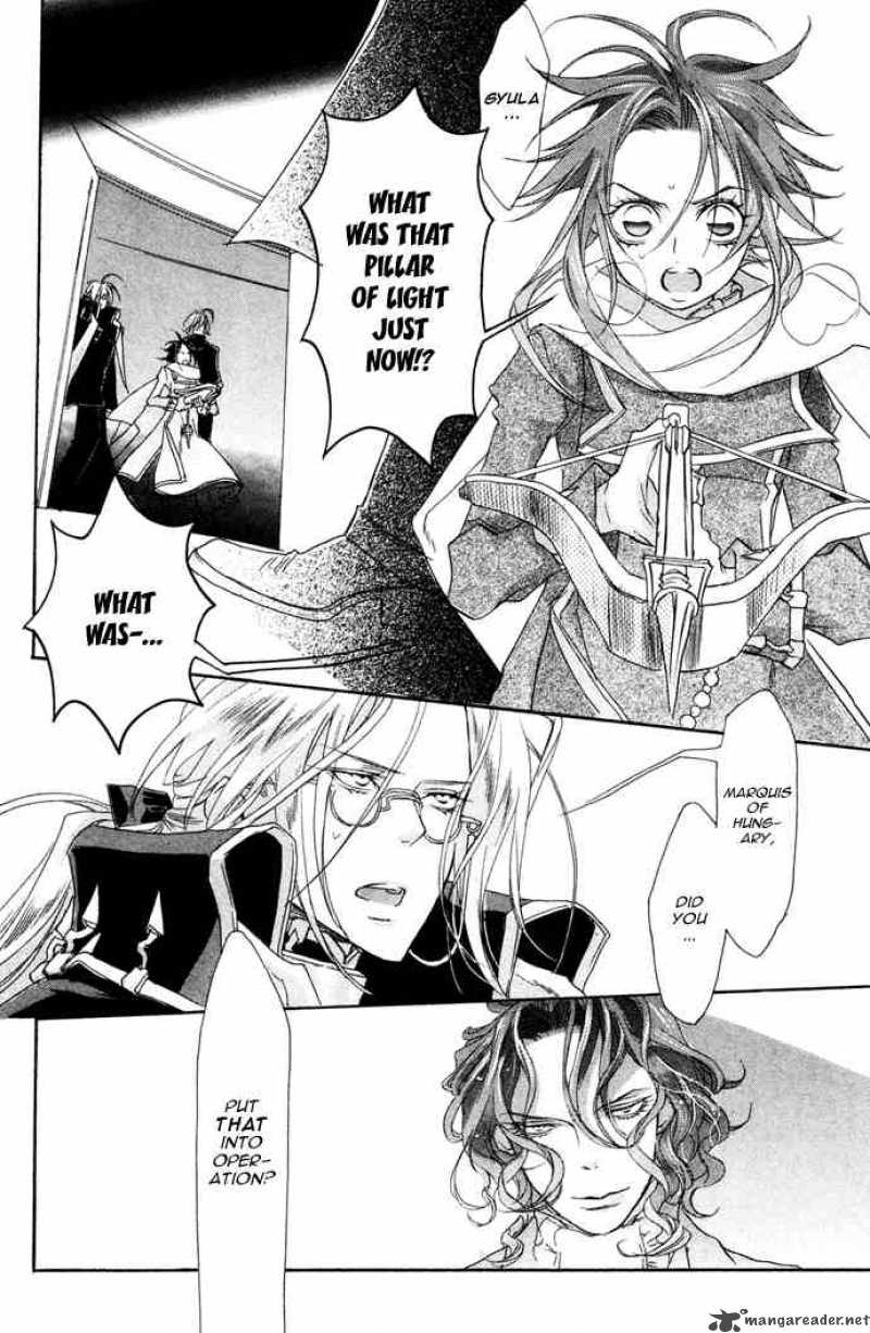 Trinity Blood 3 5