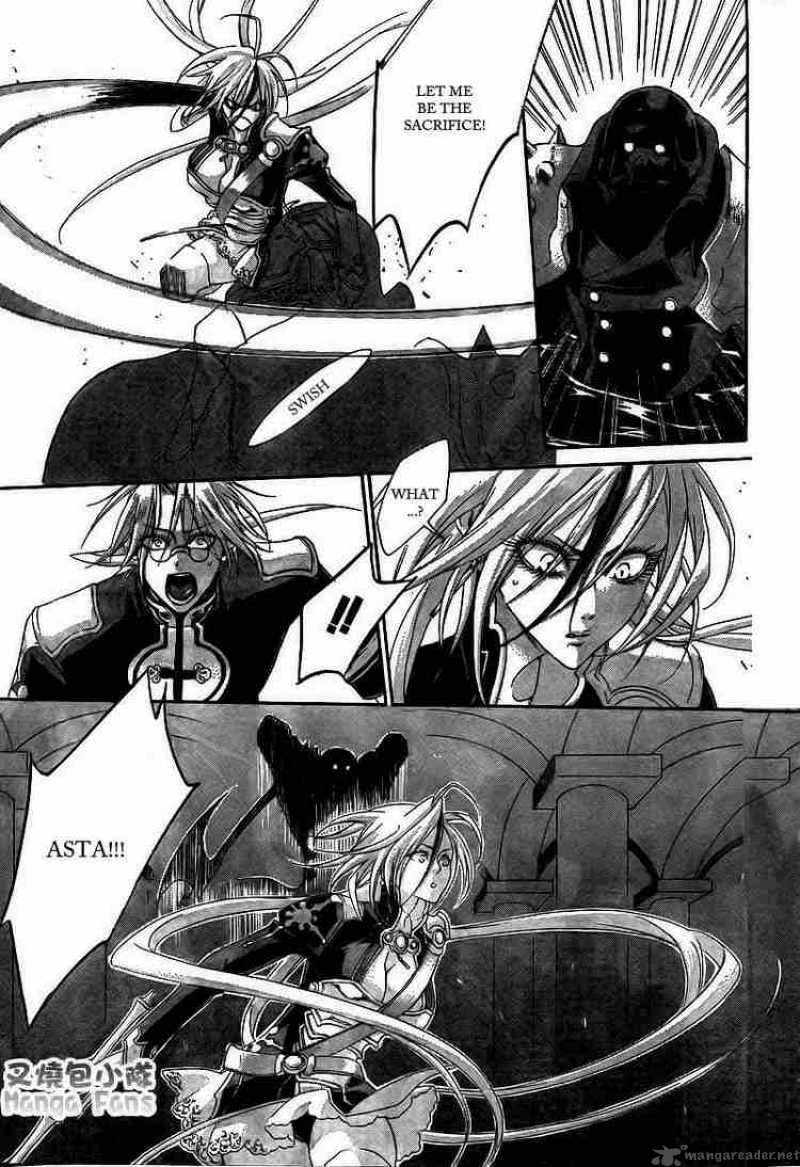 Trinity Blood 31 17