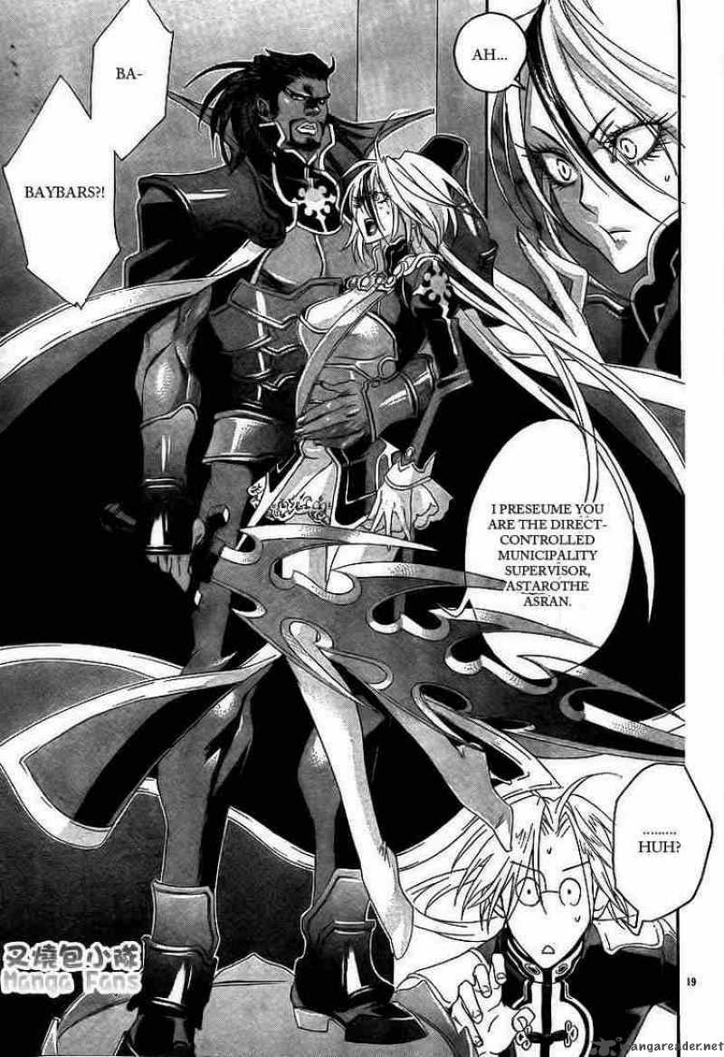 Trinity Blood 31 19