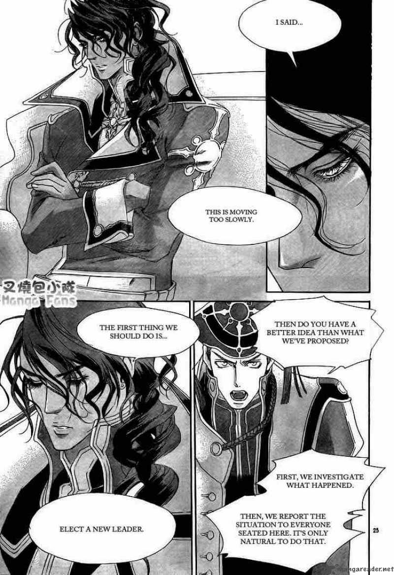 Trinity Blood 31 25