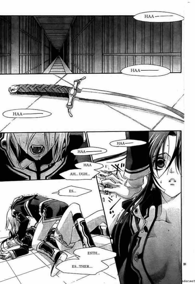 Trinity Blood 31 31