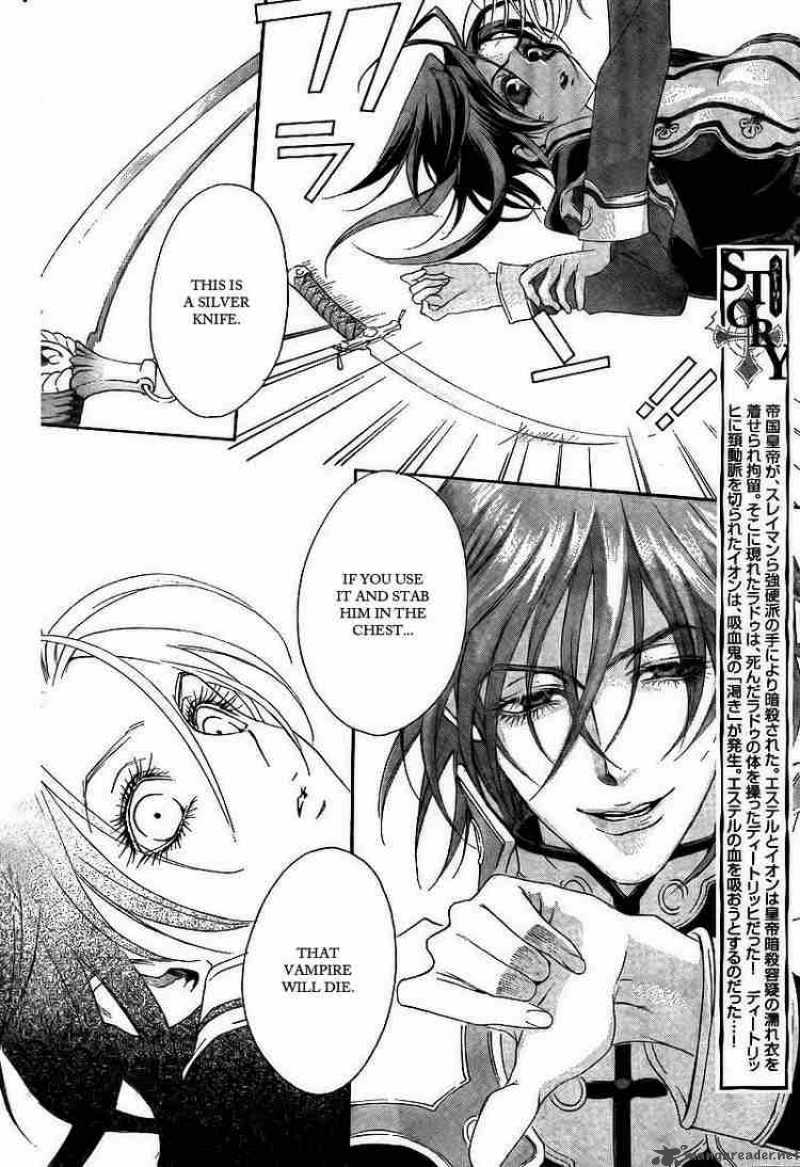 Trinity Blood 31 4