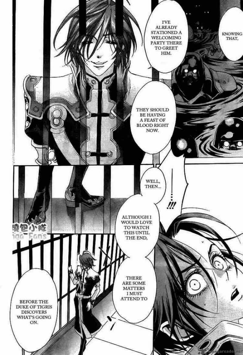 Trinity Blood 31 8