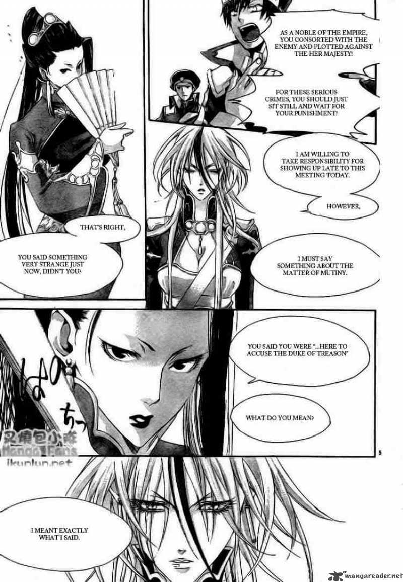 Trinity Blood 32 5