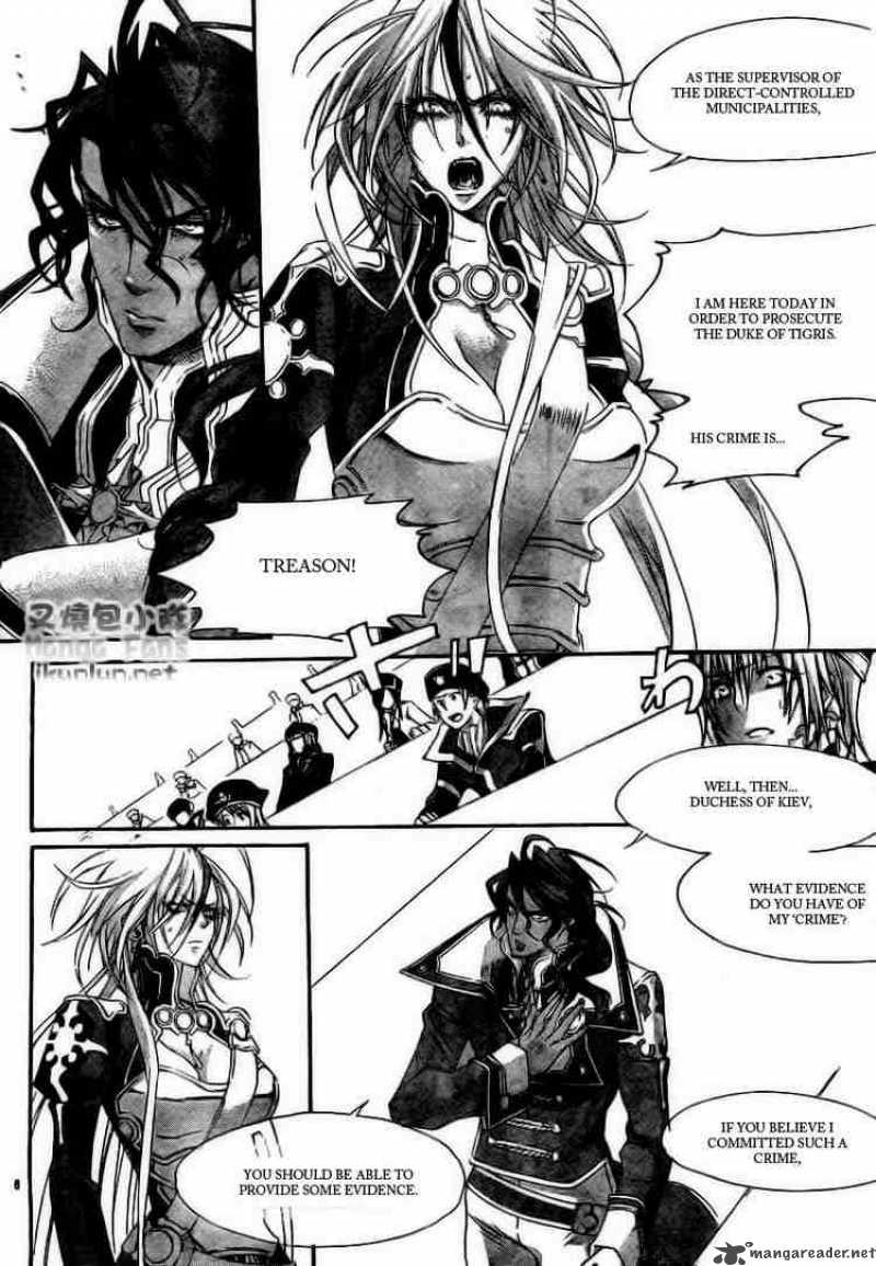 Trinity Blood 32 6