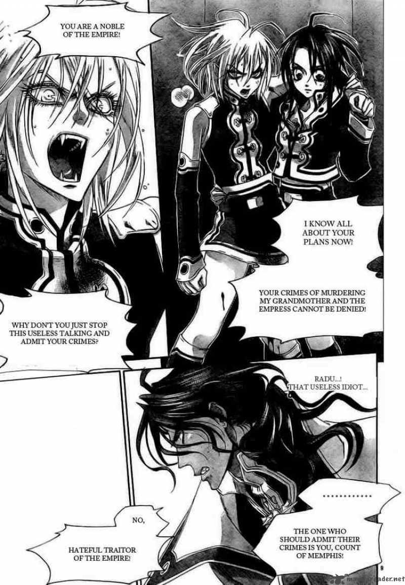 Trinity Blood 32 9