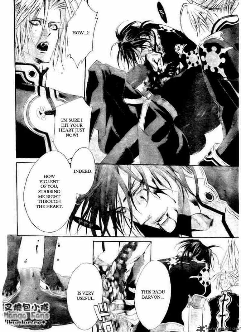 Trinity Blood 33 14