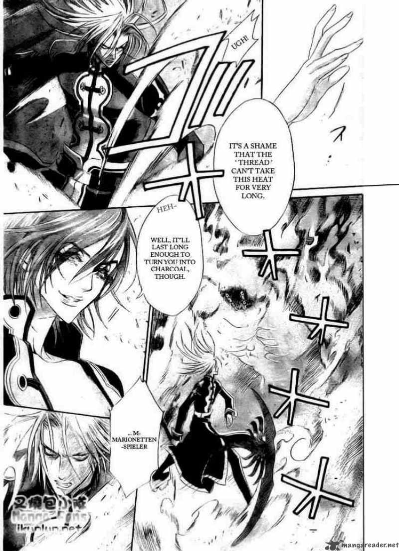 Trinity Blood 33 17