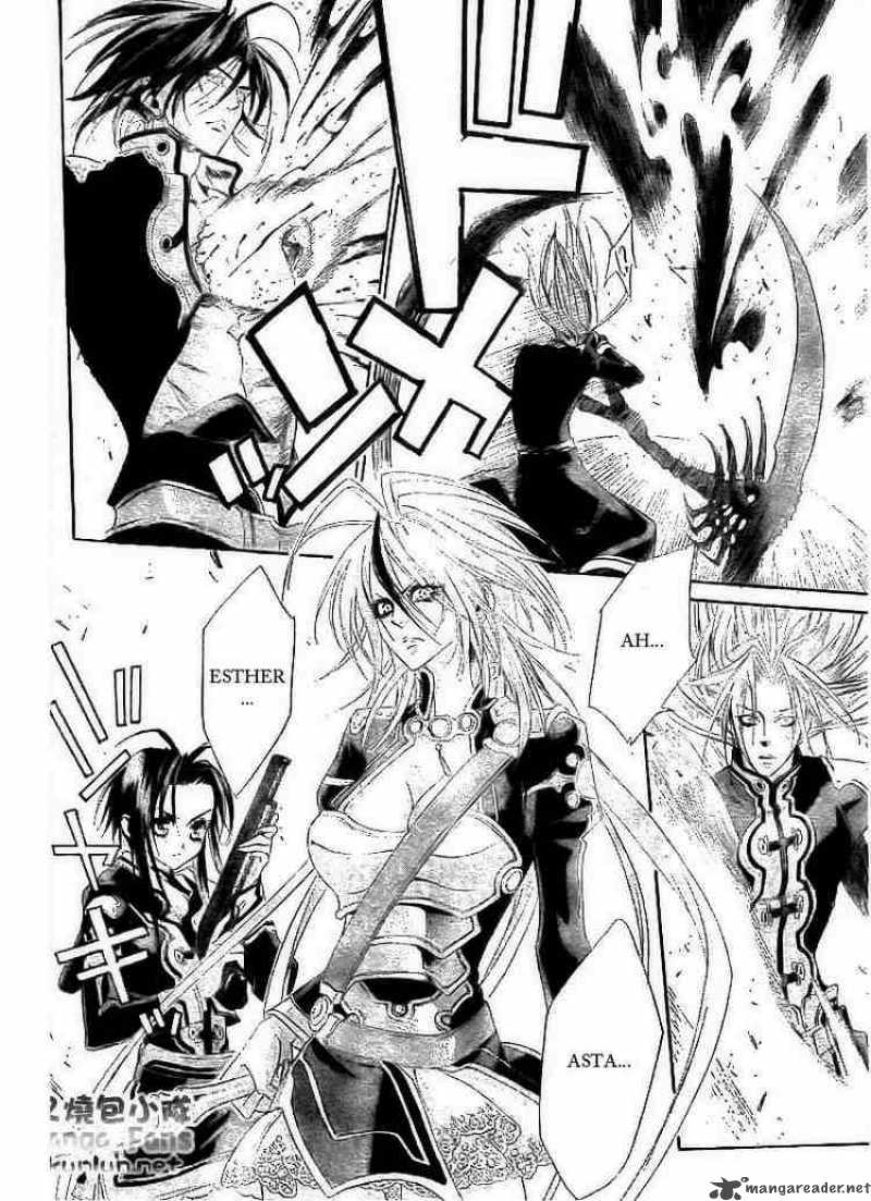 Trinity Blood 33 18