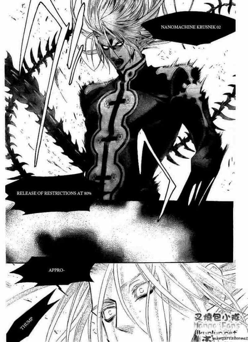 Trinity Blood 33 23