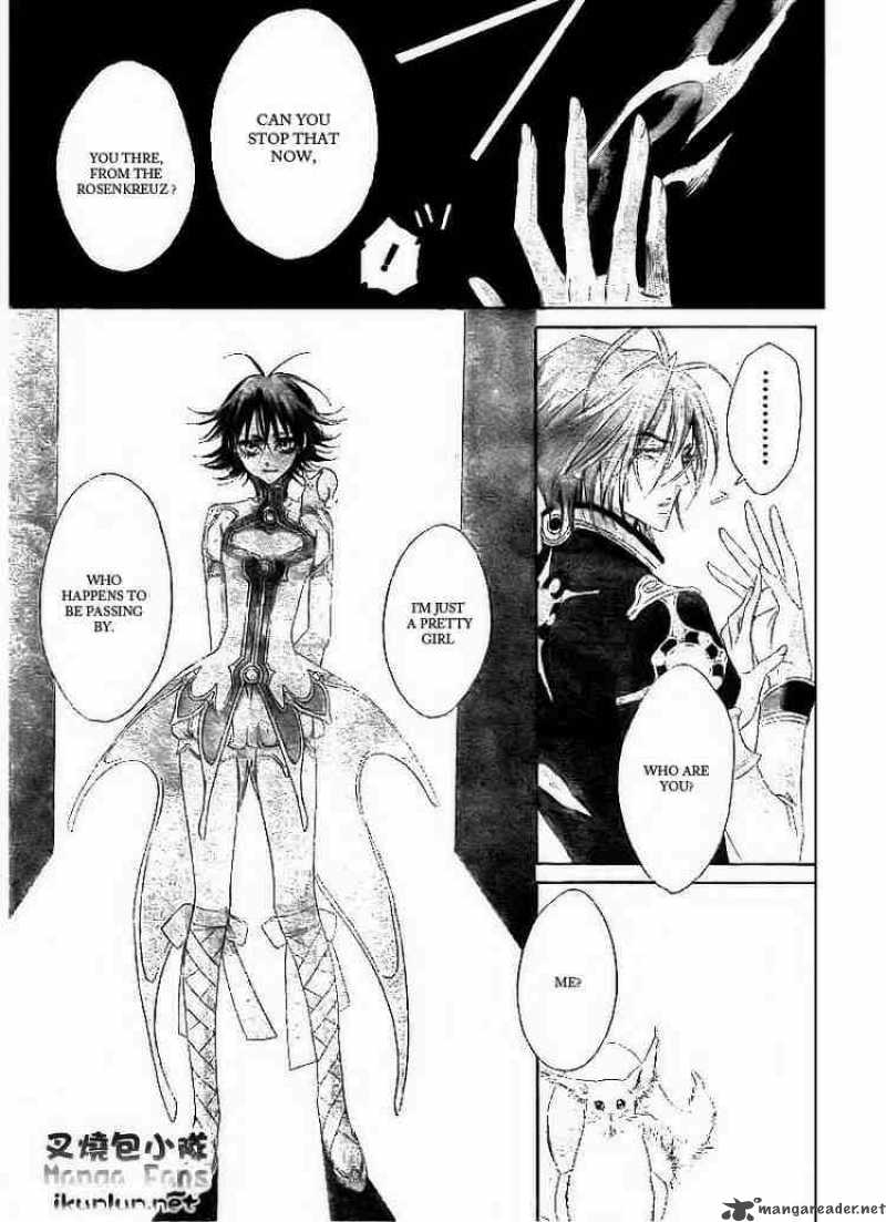 Trinity Blood 33 27