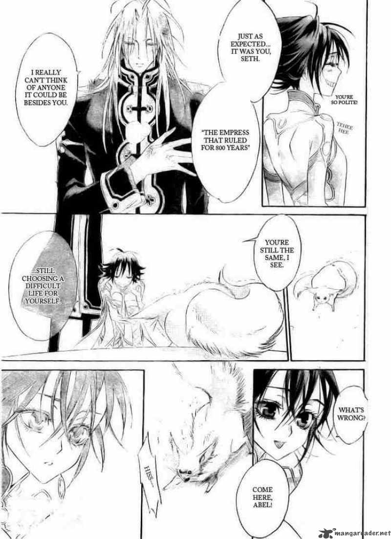 Trinity Blood 33 40