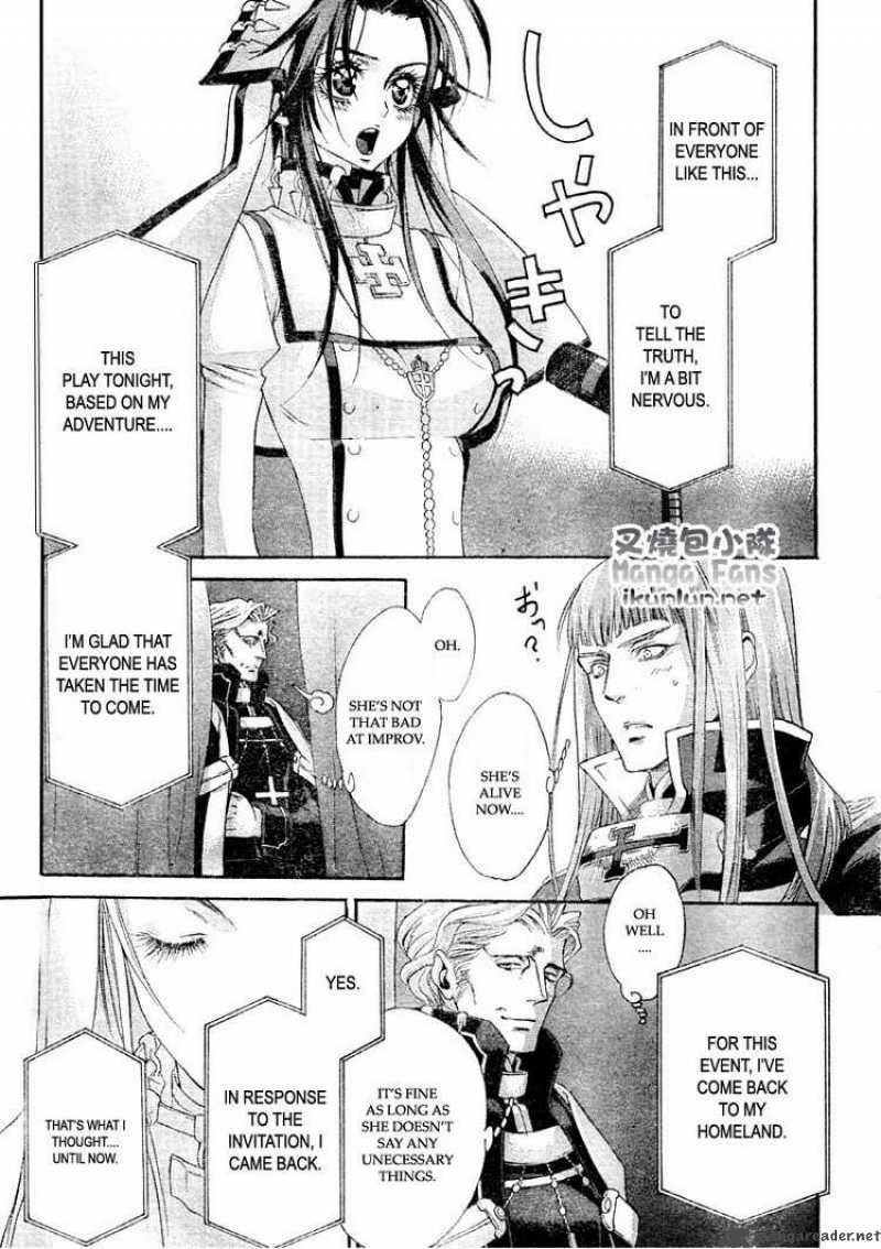 Trinity Blood 36 20