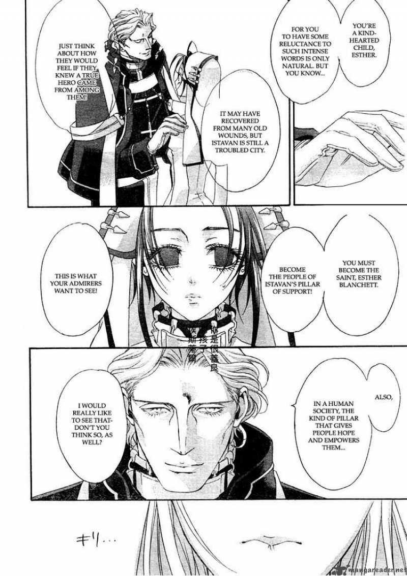 Trinity Blood 36 9