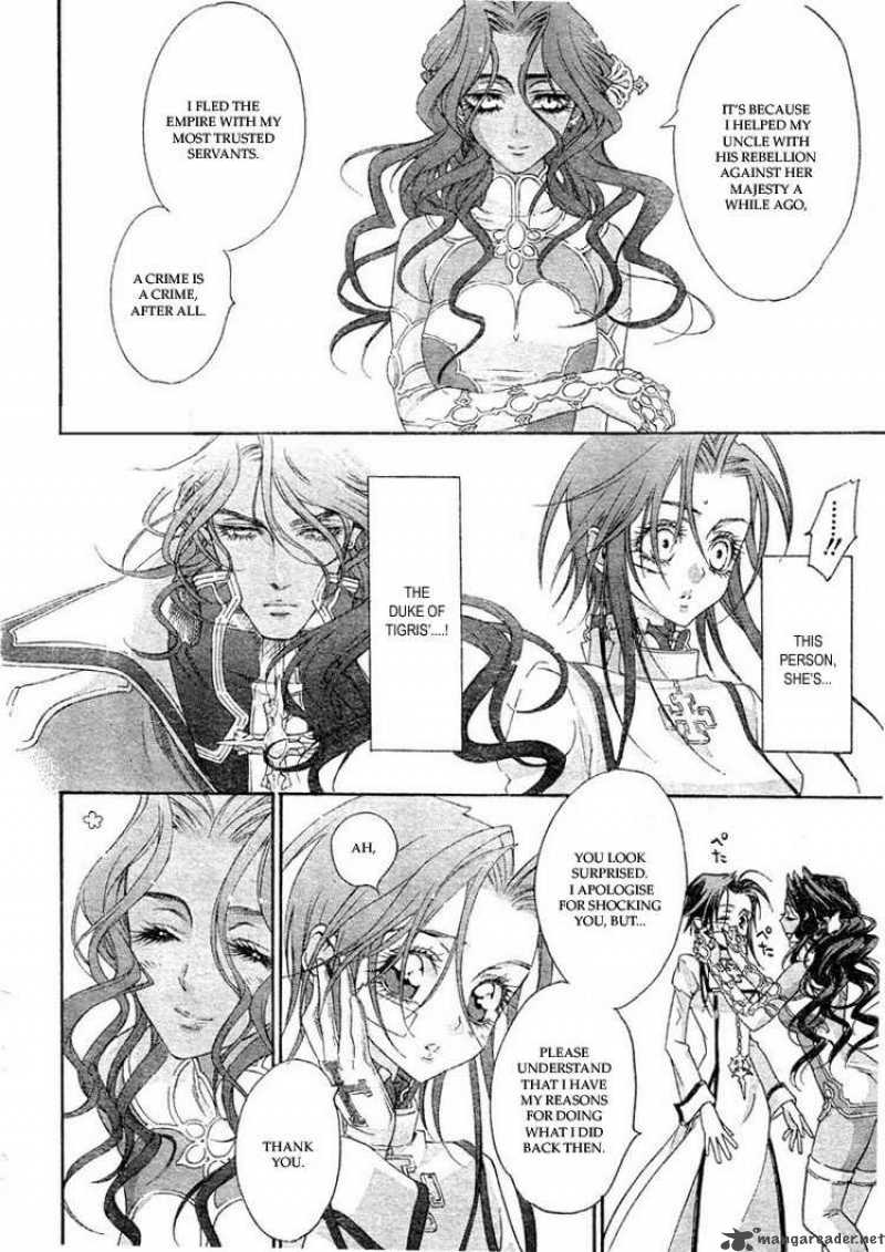 Trinity Blood 37 37