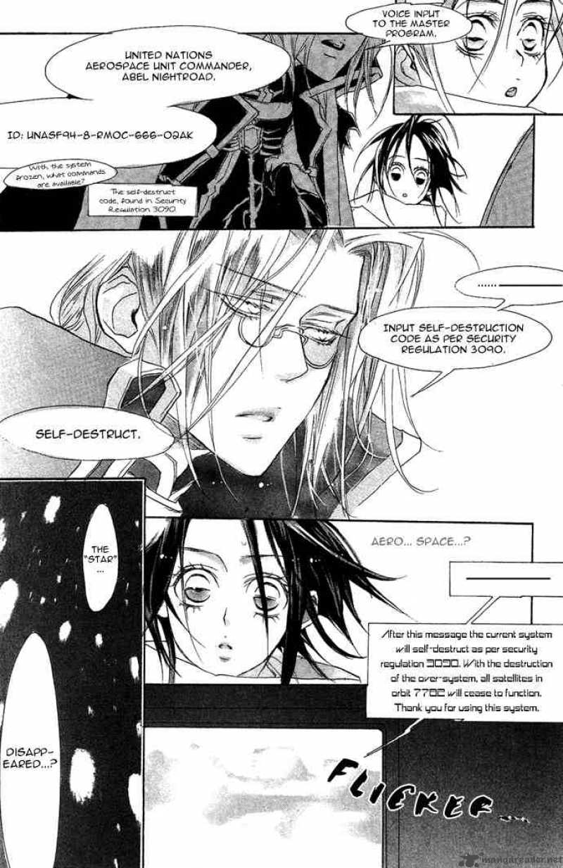 Trinity Blood 4 23