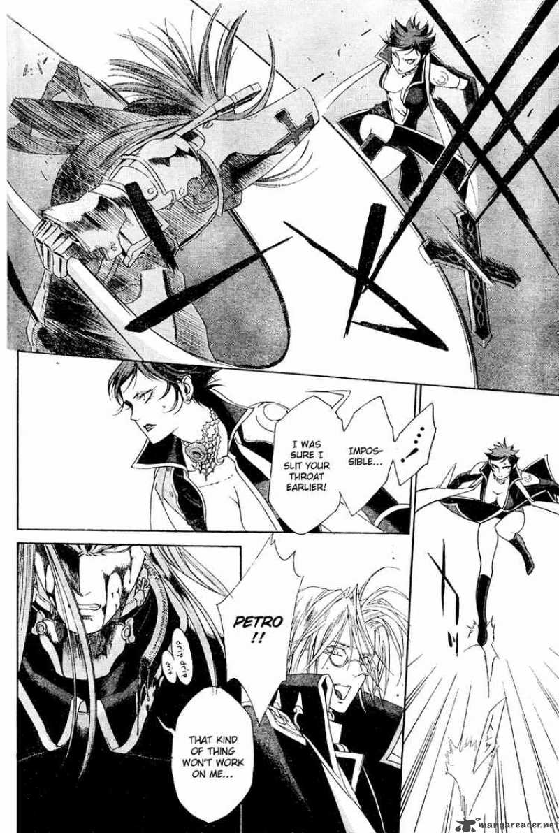 Trinity Blood 41 38