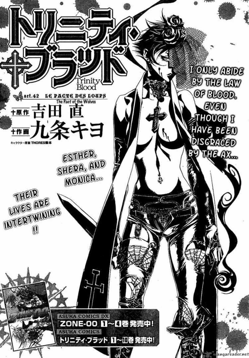 Trinity Blood 42 1