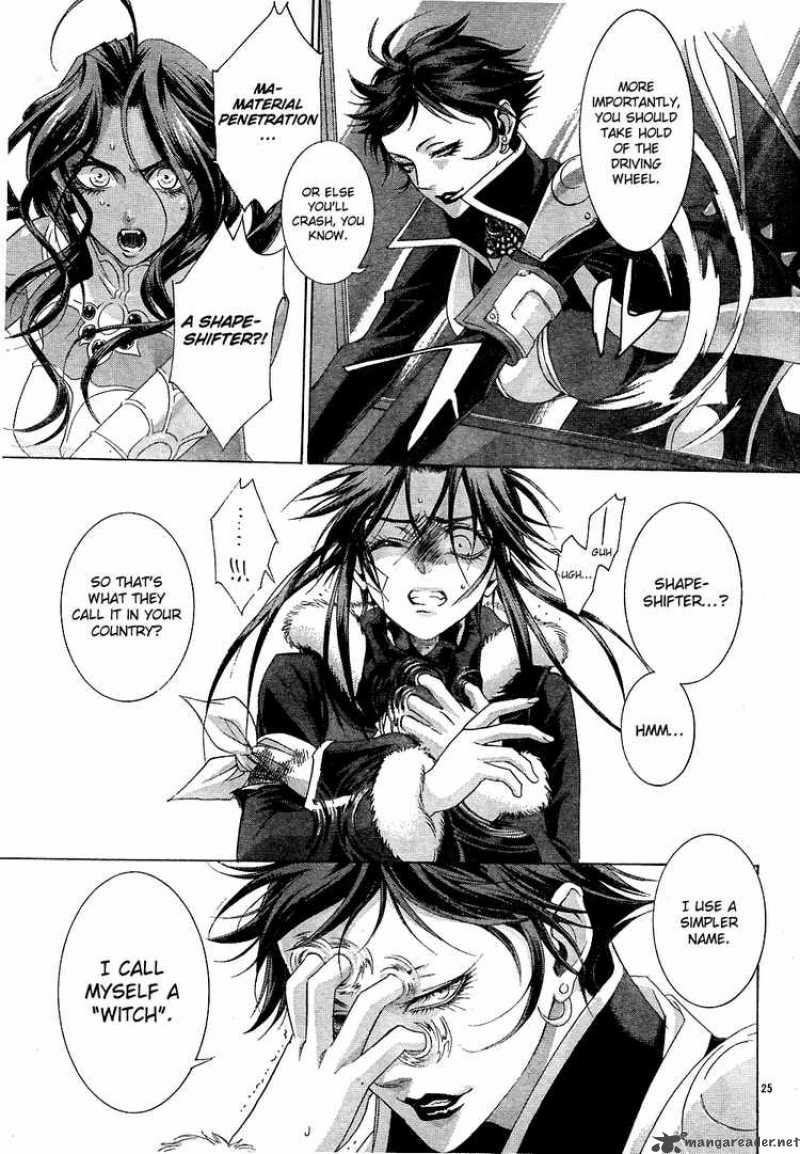 Trinity Blood 42 25