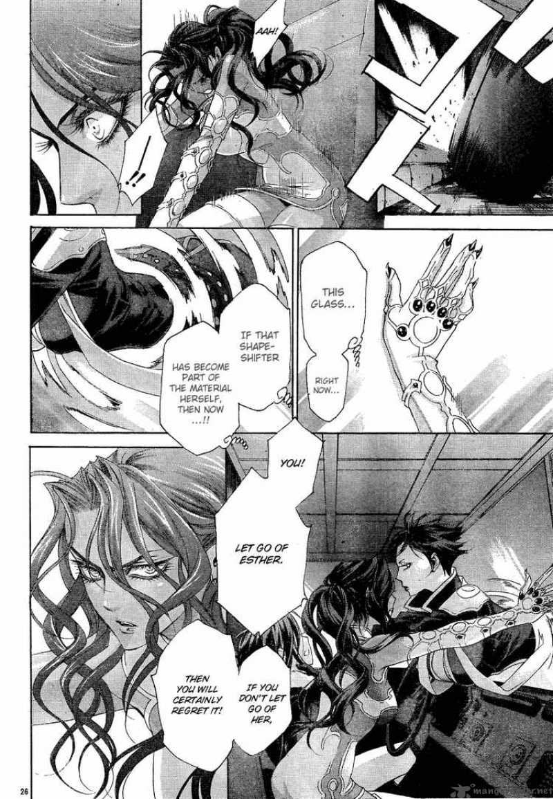 Trinity Blood 42 26