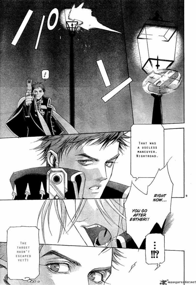 Trinity Blood 42 9