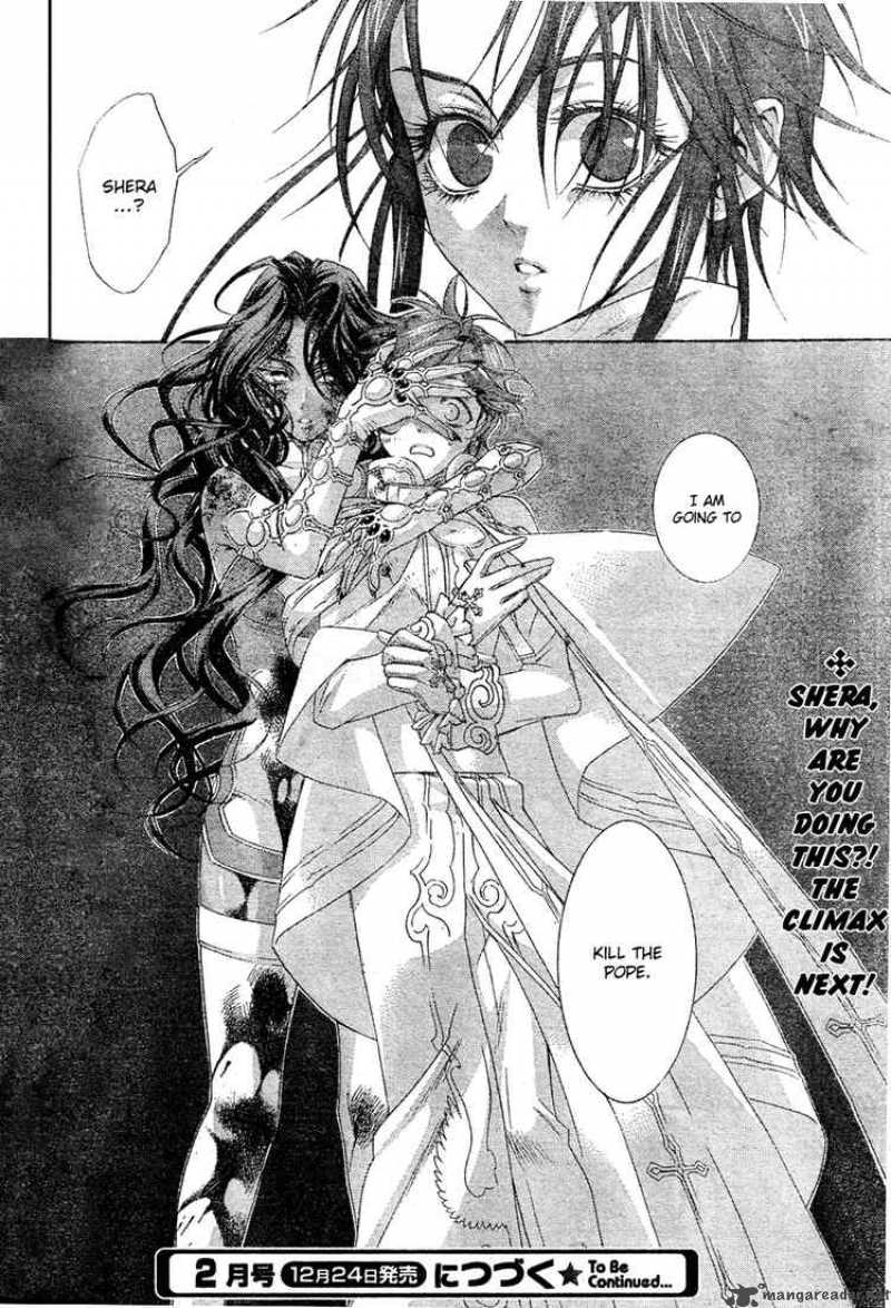 Trinity Blood 44 33