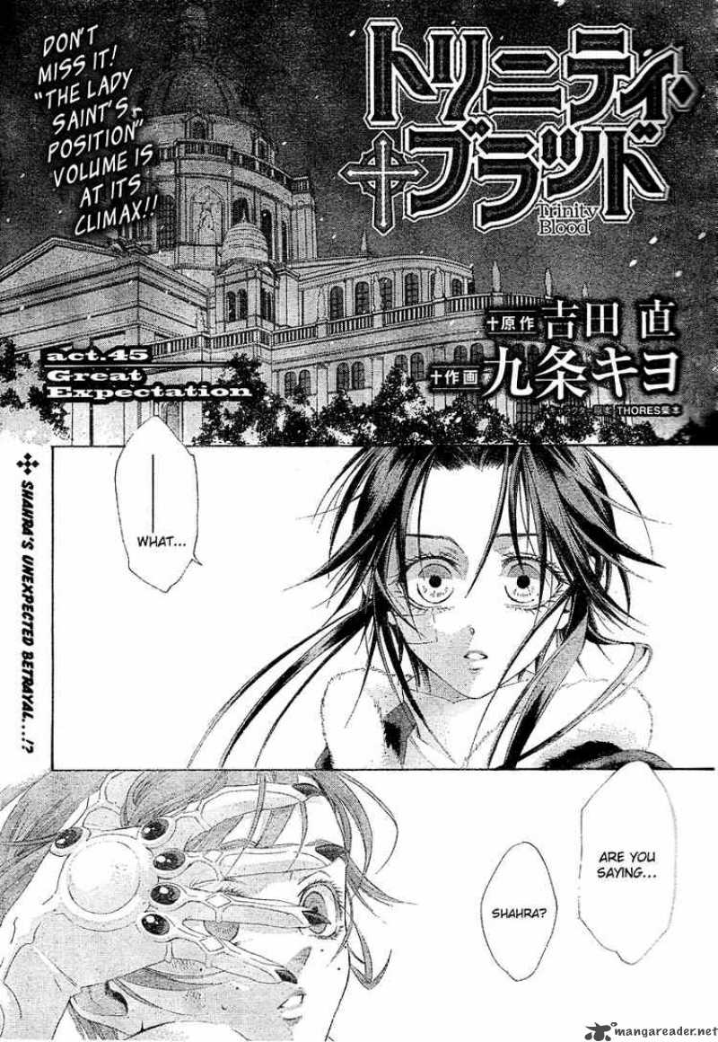 Trinity Blood 45 1