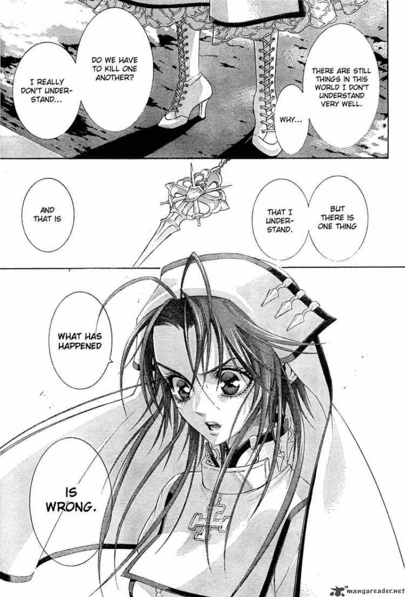 Trinity Blood 45 29