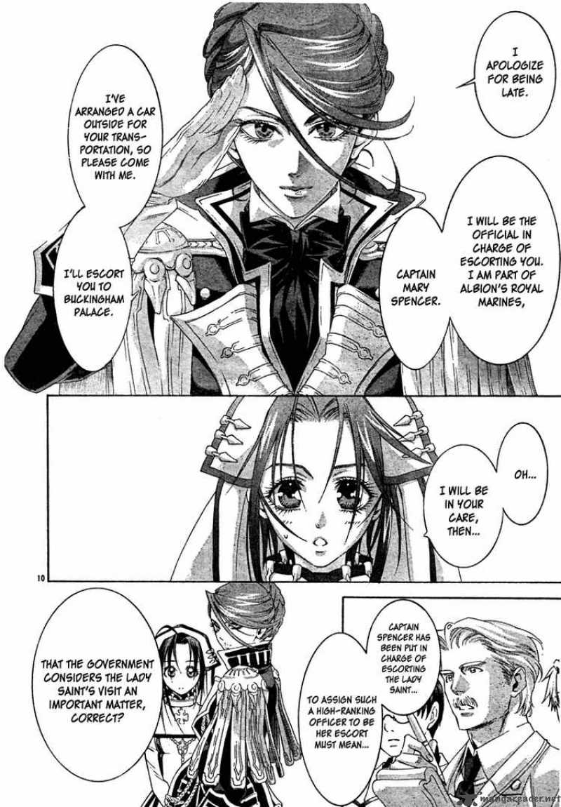 Trinity Blood 46 12