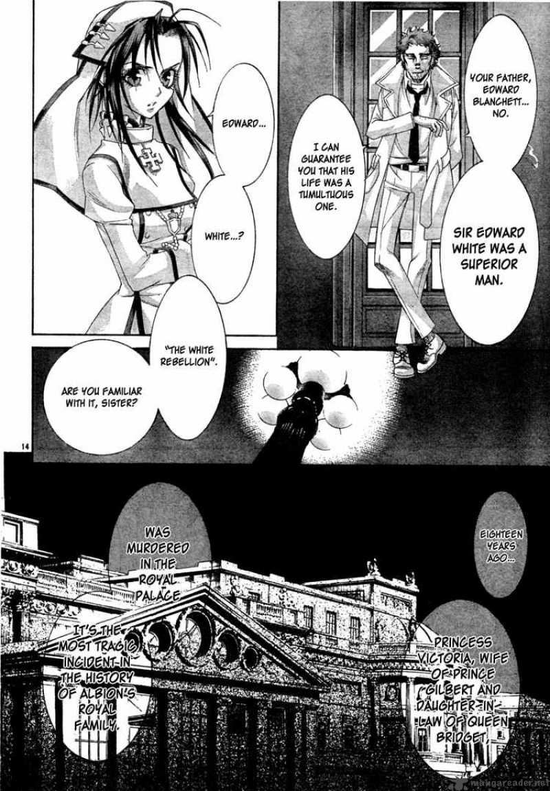 Trinity Blood 47 14