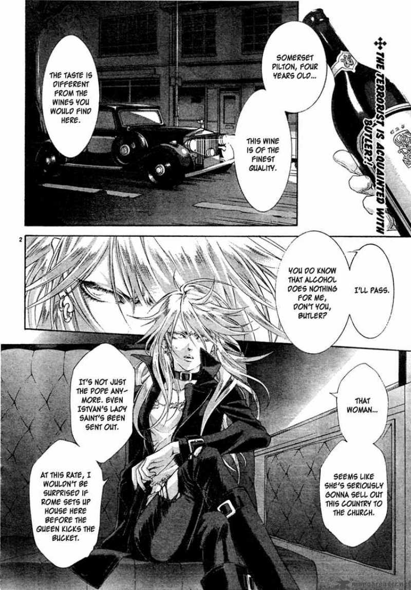 Trinity Blood 47 2