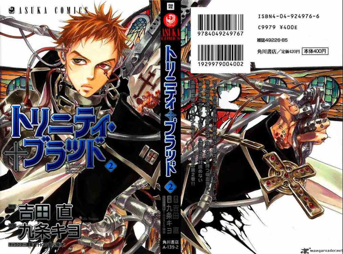 Trinity Blood 5 36