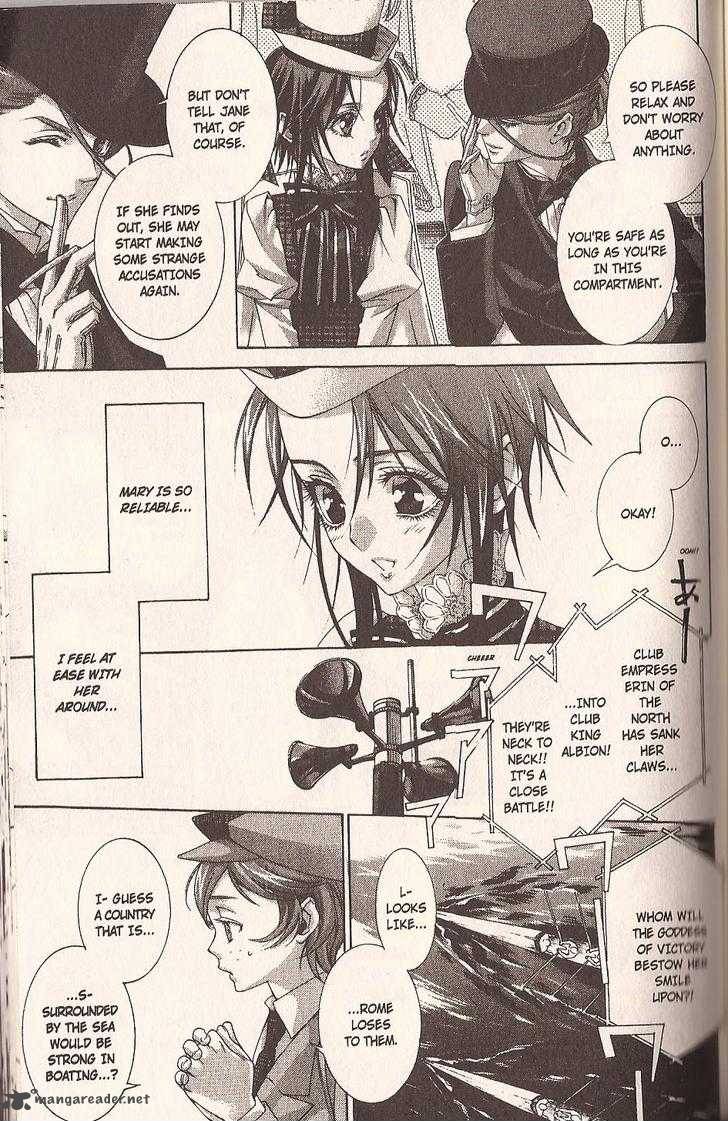 Trinity Blood 50 12