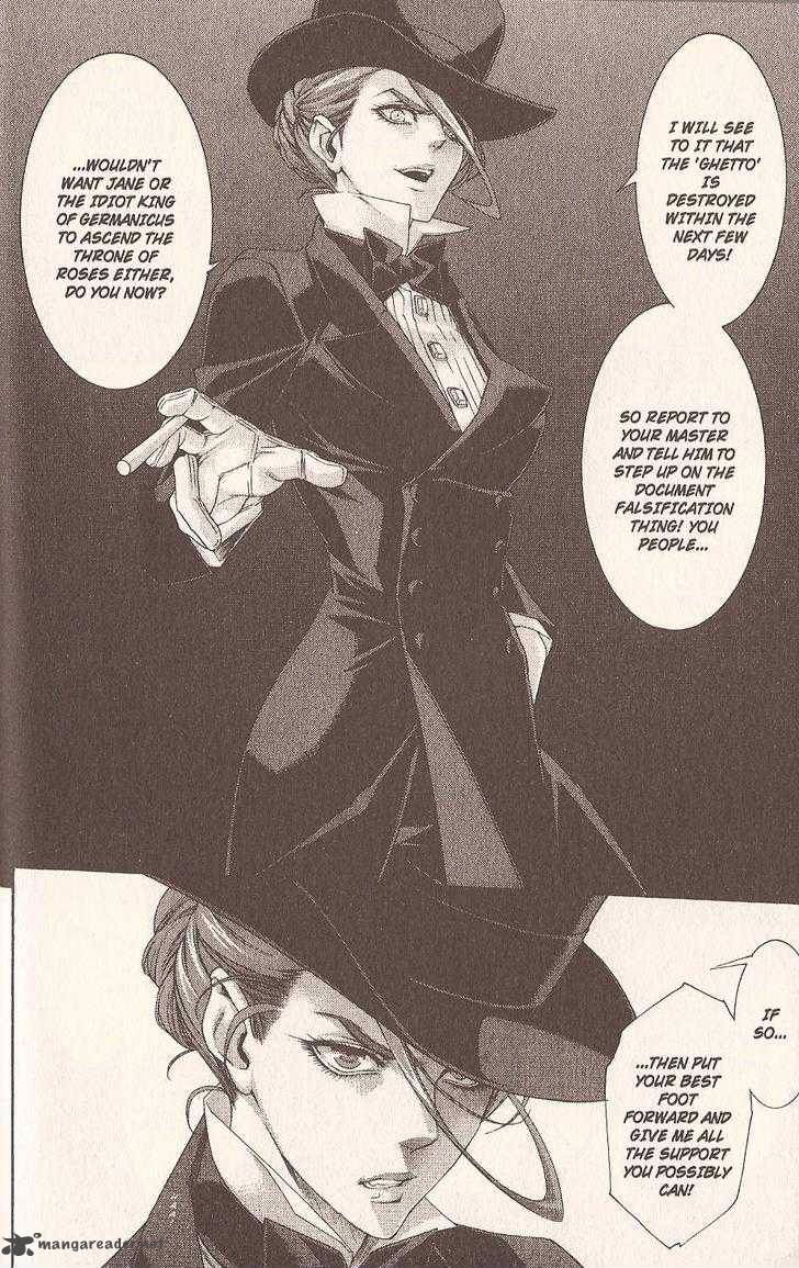 Trinity Blood 50 40