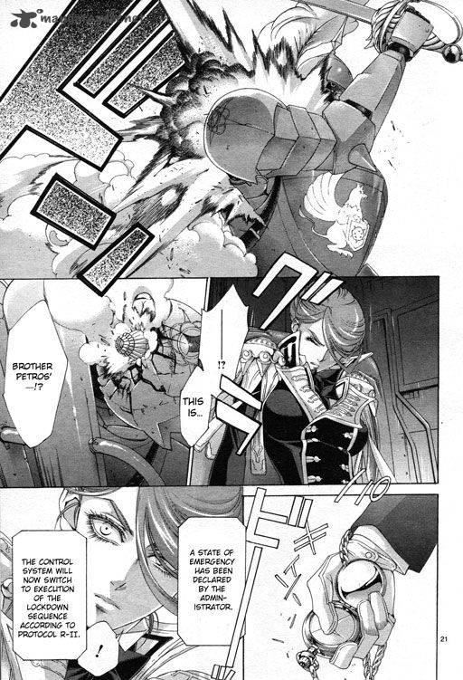 Trinity Blood 57 22