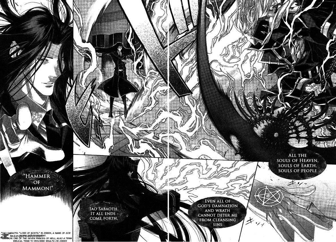 Trinity Blood 58 18