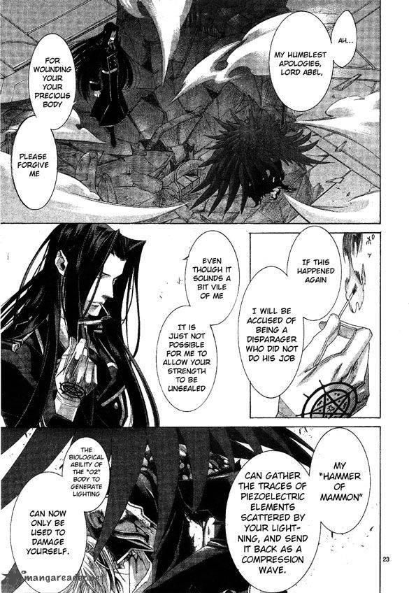 Trinity Blood 58 20