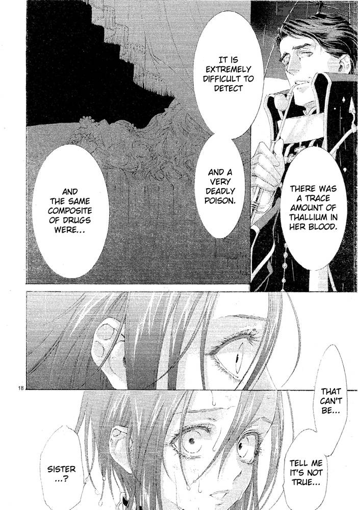 Trinity Blood 69 19