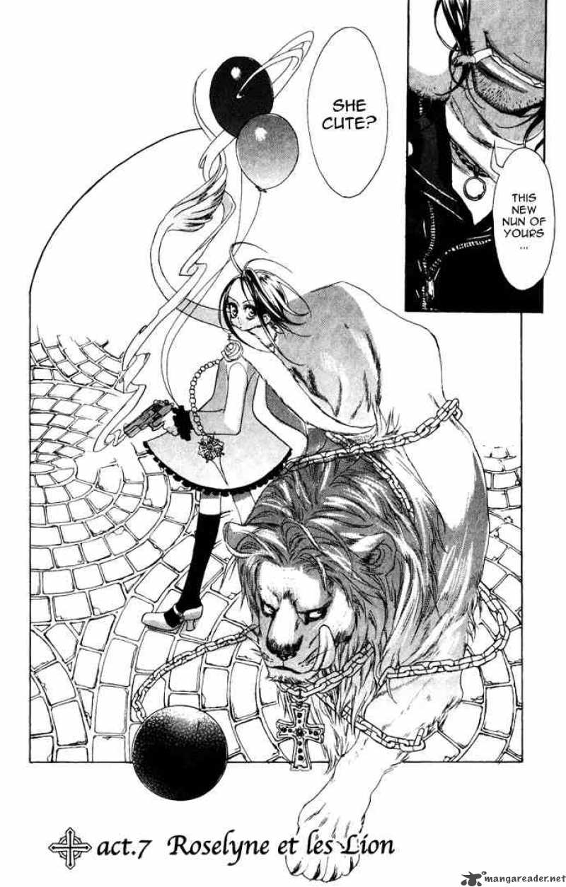 Trinity Blood 7 2