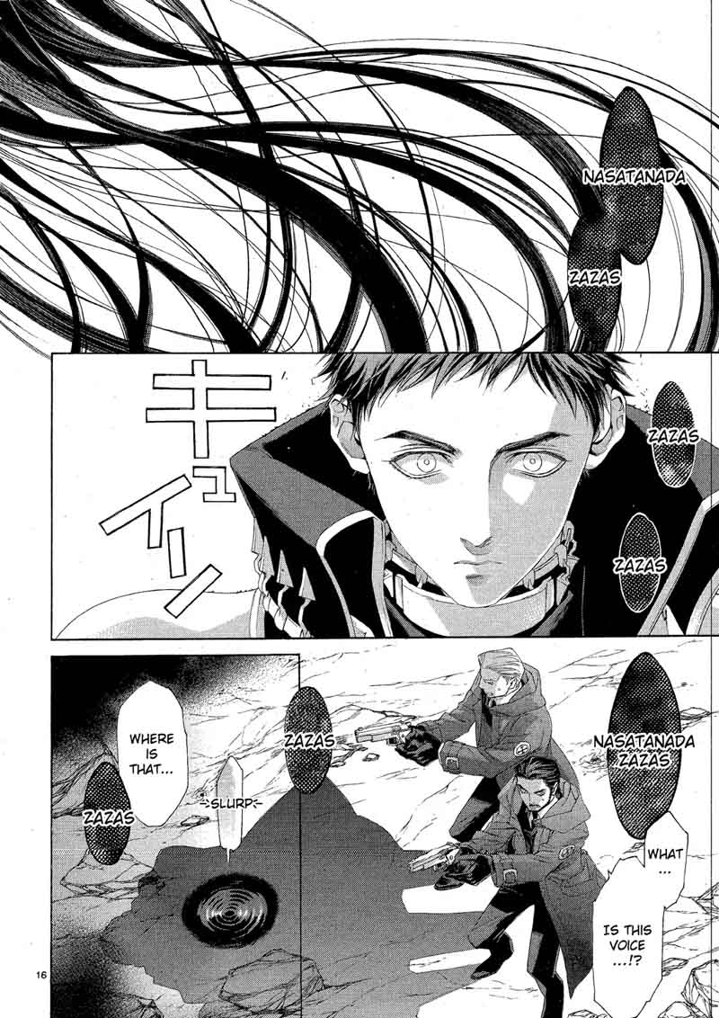 Trinity Blood 74 16