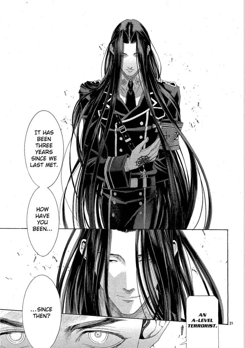 Trinity Blood 74 21