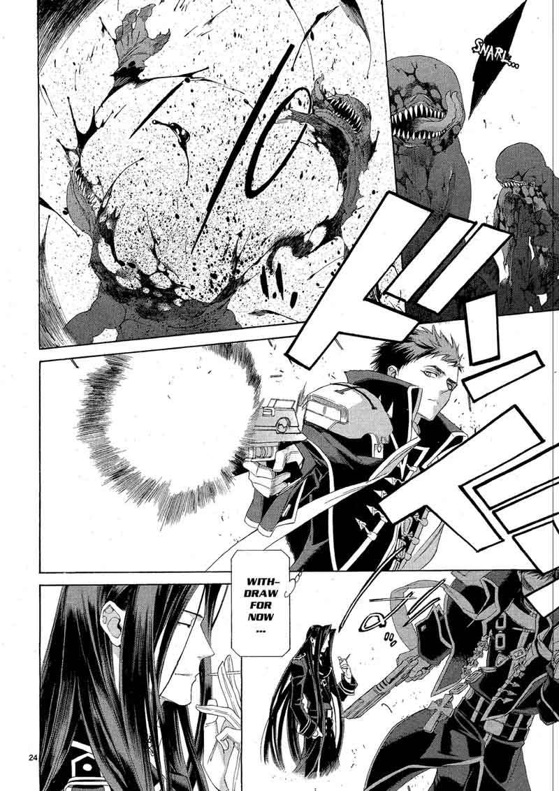 Trinity Blood 74 24