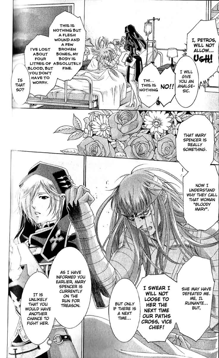 Trinity Blood 74 34