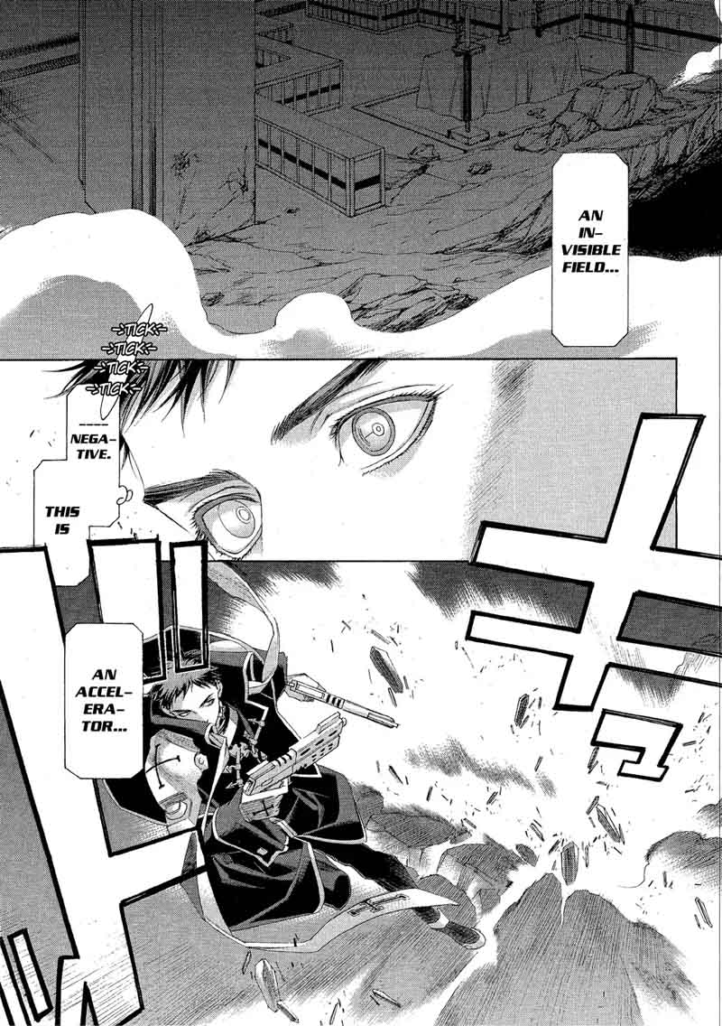 Trinity Blood 74 7