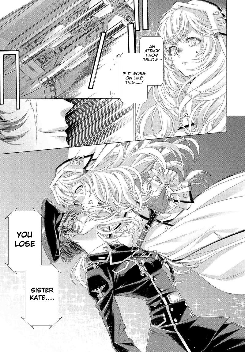 Trinity Blood 77 5